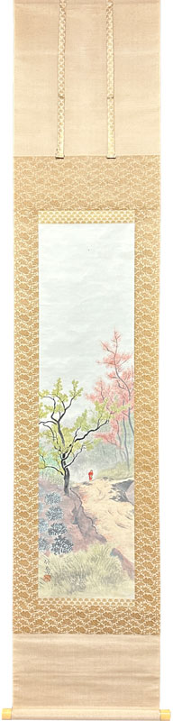 小野竹喬 郊外之秋/掛け軸(Hanging scrolls) 絵画の買取 販売 鑑定