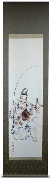 岡本一平 恵比須大黒(双幅)/Web書画ミュージアム