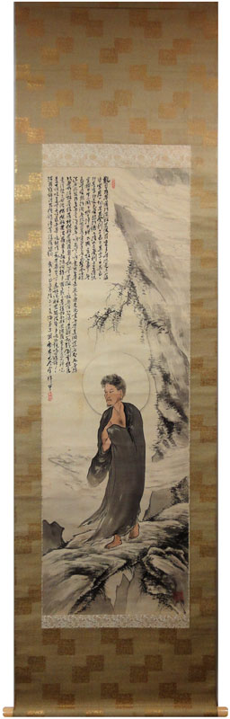 橋本関雪 出山釈迦図/Web書画ミュージアム