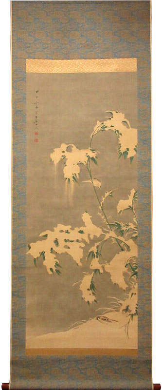 小田海僊 雪中小禽図/掛け軸 絵画の買取.販売.表装/長良川画廊