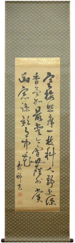 西郷隆盛（南洲) 月下看梅/Web書画ミュージアム/長良川画廊