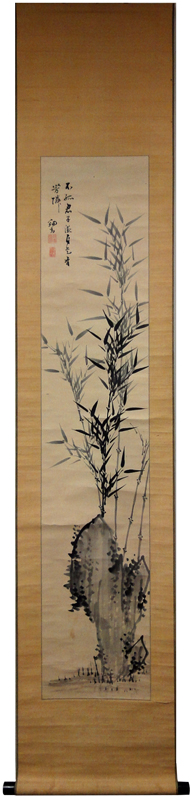 江馬細香 墨竹図/Web書画ミュージアム