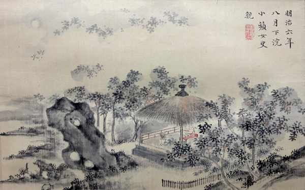 野口小蘋 観月図 /Web書画ミュージアム