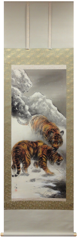 大橋翠石 猛虎之図/Web書画ミュージアム