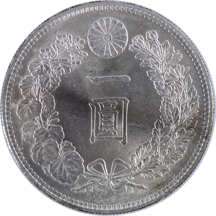 PCGS·NGC authorized dealer NagasakaCoin 一圓銀貨(一円銀貨)の販売