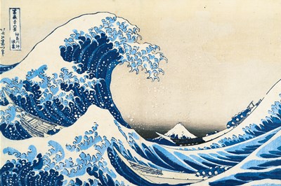 宮崎県〉「五大浮世絵師展 ―歌麿 写楽 北斎 広重 国芳―」2022/03/19(土