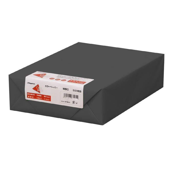 ナ-2485 カラーペーパー B4 特厚口 黒 500枚パック - 【Nagatoya