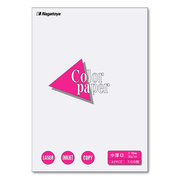 ナ-3227 カラーペーパー A4 中厚口 うすむらさき 100枚パック