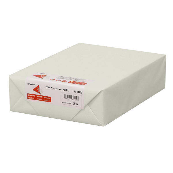 ナ-3463 カラーペーパー A4 特厚口 うす水 500枚パック - 【Nagatoya