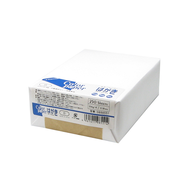 カラーペーパー はがきサイズ（154g/m2） 銀ねず （両面無地） 250枚