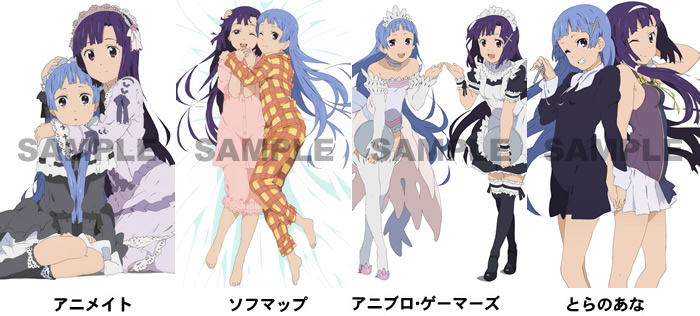 かんなぎ武梨えりナギ様おかえりキャンペーン抽選当選品色紙たかわあ