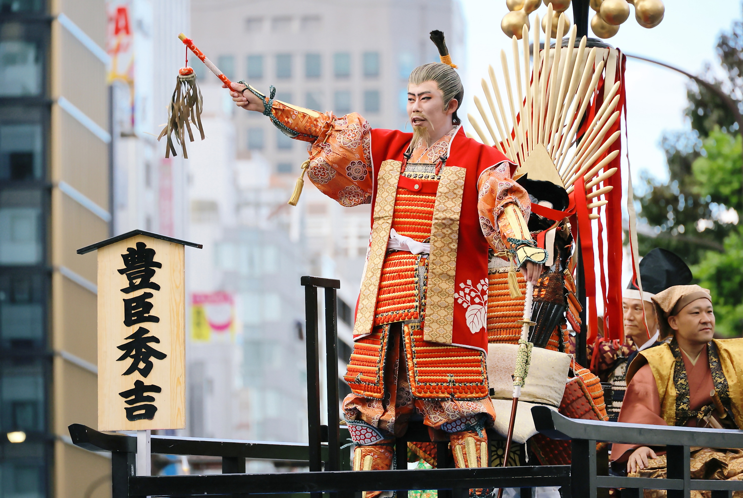 第70回名古屋まつり 郷土英傑行列「三英傑」の募集を開始しました