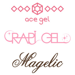 エースジェル」「ラピジェル」「マジェリック」は2021年以降、JNA