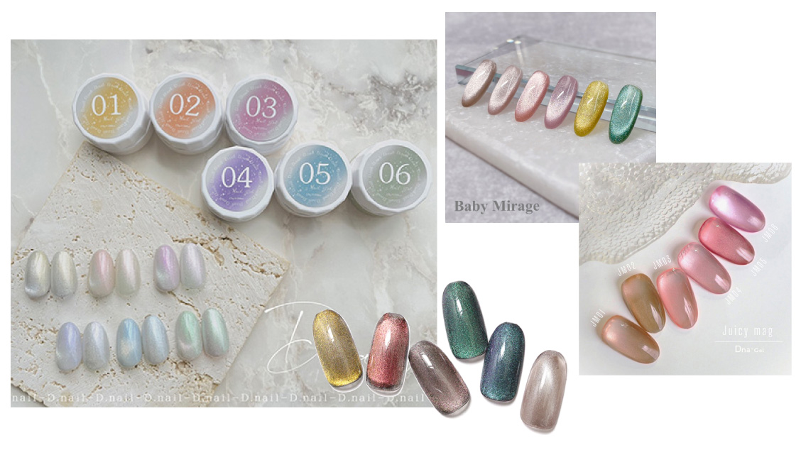 マグネットアイテムで最新アート｜プロ用のネイル用品卸通販｜Nail