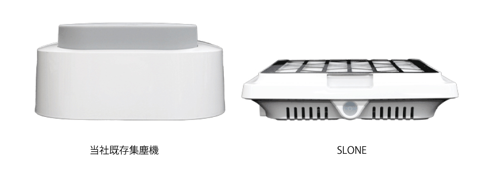 SHAREYDVA シンプルサイクロン集塵機 SLONE｜Nail ティーエーティー