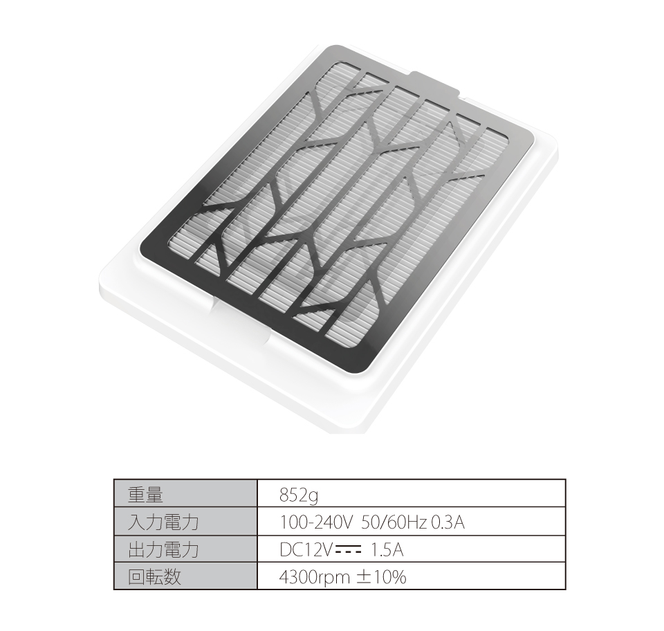 SHAREYDVA シンプルサイクロン集塵機 SLONE｜Nail ティーエーティー