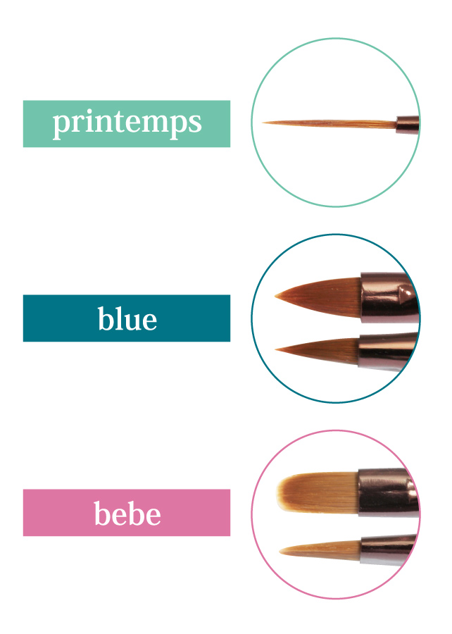 tati stick ブラシ