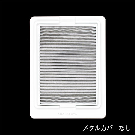 TAT - SHAREYDVA - シンプルサイクロン集塵機 SLONE(スロン)