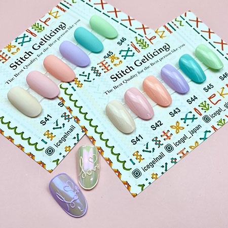 TAT - ICE GEL - A BLACK アイシング ステッチジェル