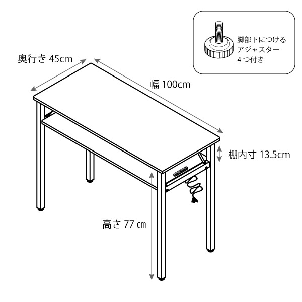 TAT - SHAREYDVA - ◇ネイルデスク