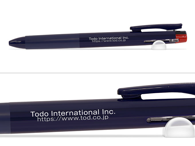 ノベルティや記念品に人気の名入れボールペン｜サラサクリップ3C 0.5