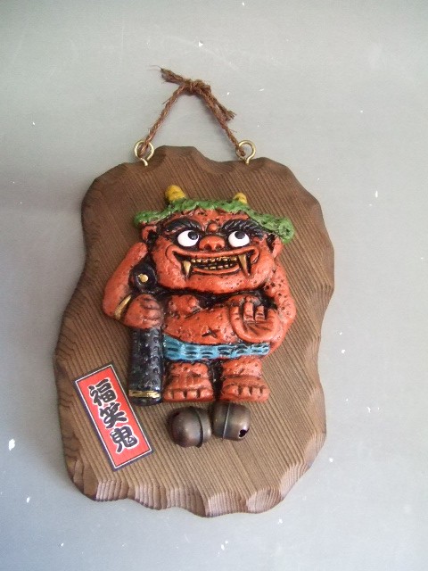 魔除け福鬼（壁掛けタイプ）｜中村陶器 信楽焼の通販サイト （滋賀