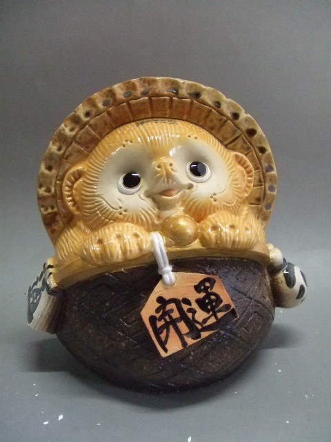 黄色お財布貯金箱たぬき 登場！｜中村陶器 信楽焼の通販サイト （滋賀