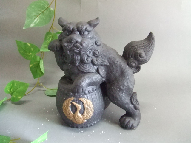 唐獅子シーサー（黒炭色）｜中村陶器 信楽焼の通販サイト （滋賀/陶器