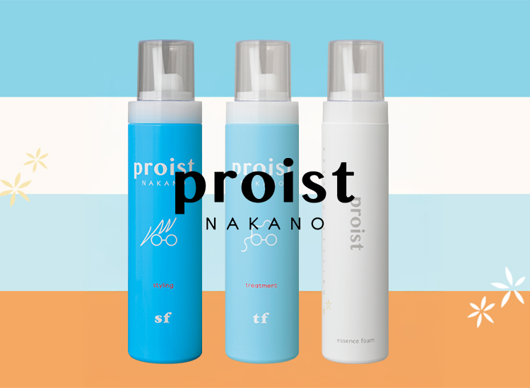 中野製薬 | 製品 | プロイスト