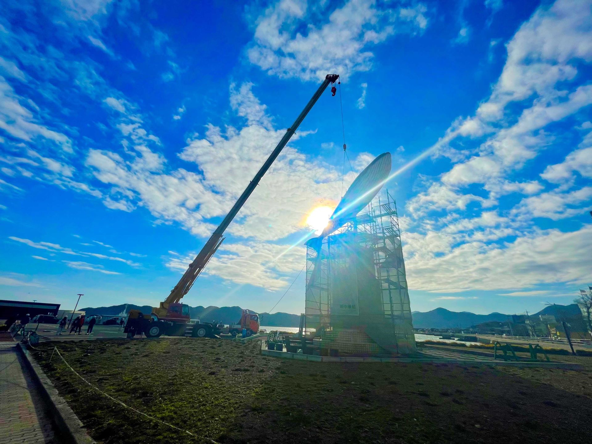 センザキッチン 鯨 撤去 ｜新着情報｜株式会社中原組
