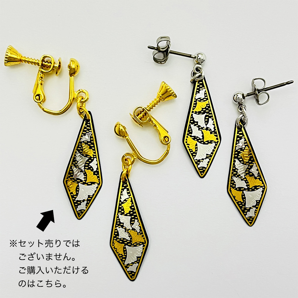 京ぞうがん 中嶋象嵌（京都伝統工芸アクセサリー）オンラインショップ