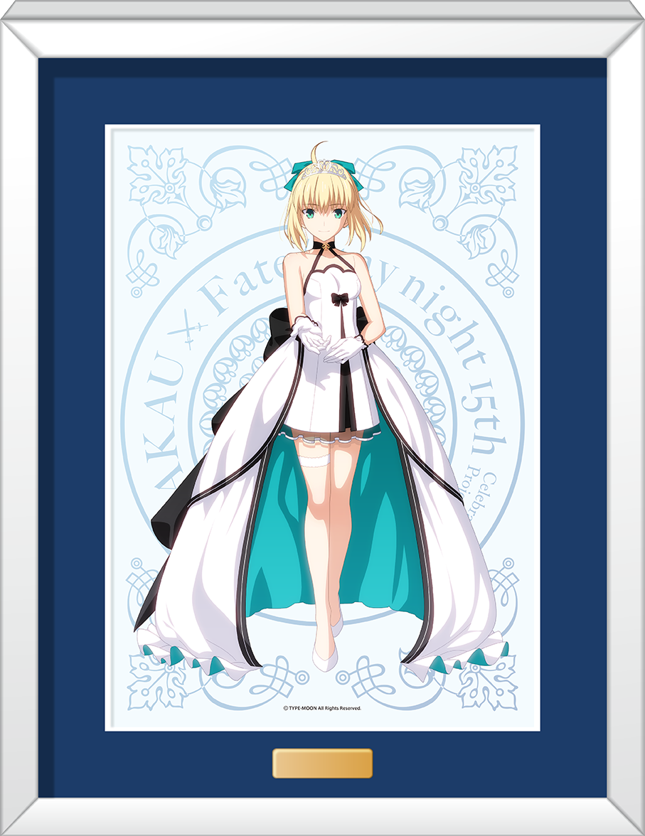 予告》 ☆限定グッズやメニューも登場☆ 15周年を迎えた「Fate/stay