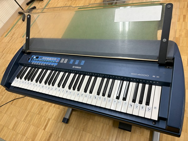 ヤマハ電子オルガン出張修理記録簿 | スタッフブログ | 難波の楽器店