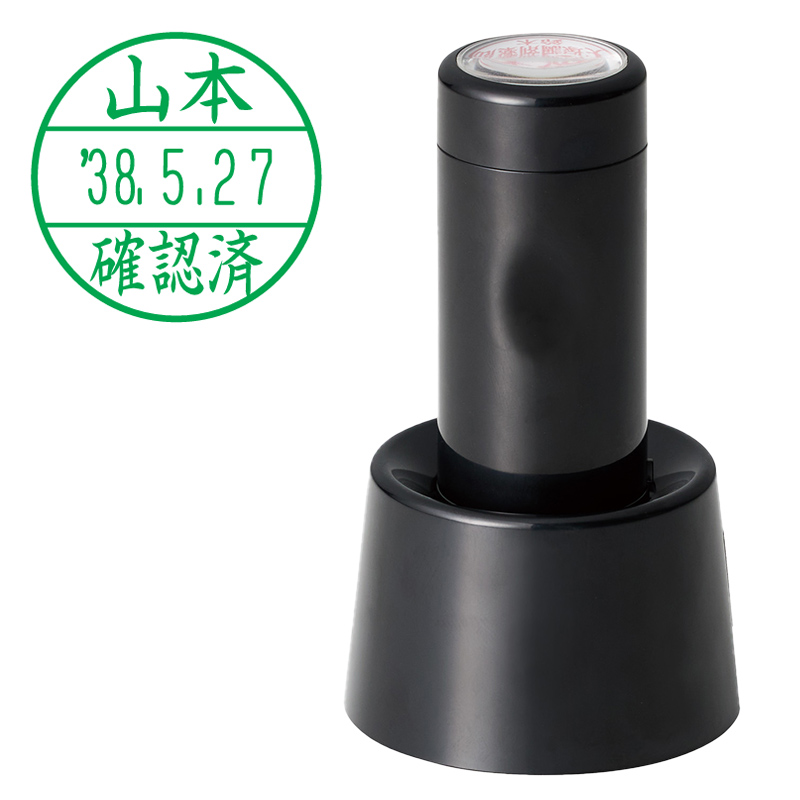 シャチハタ データーネームEX 18号 スタンド式【ネーム印専門店】