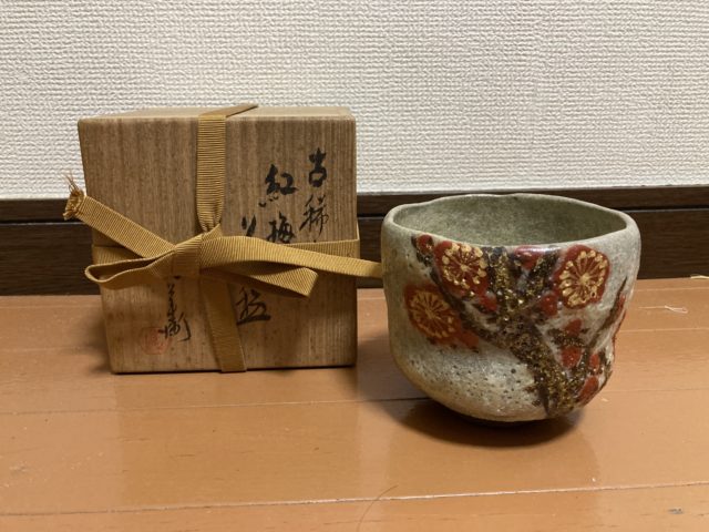 清水六兵衛 茶碗 | 七ツ堂