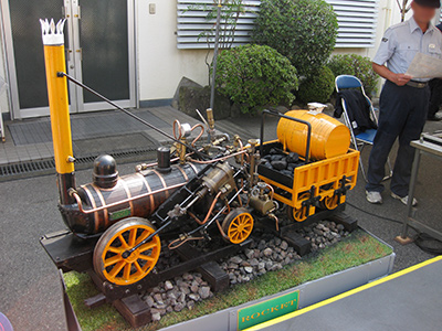 ロケット号 – なんぎな日記