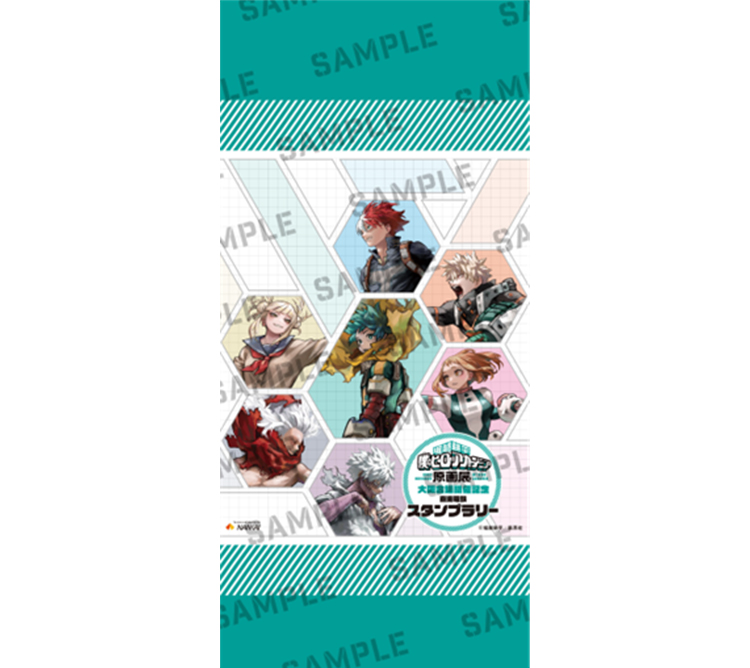 堀越耕平『僕のヒーローアカデミア』原画展」大阪会場（なんばパークス