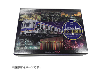 鉄道コレクション南海2200系「走る!工場夜景」2両セット | 南海電鉄