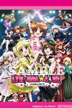 LIVE Blu-ray 魔法少女リリカルなのは15周年記念イベント「リリカル