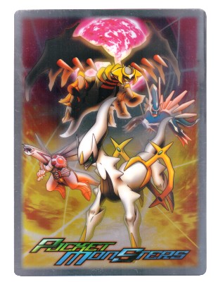 ショウワノート メタル下敷き（B柄）～ホウオウ◇ルギア◇アルセウス