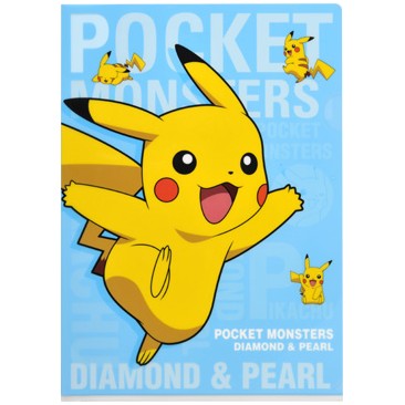 ショウワノート A4クリアファイル（ピカチュウ） ポケットモンスター