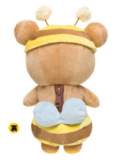 サンエックス あつめてぬいぐるみ（リラックマ・ハニー＆スマイル） MP