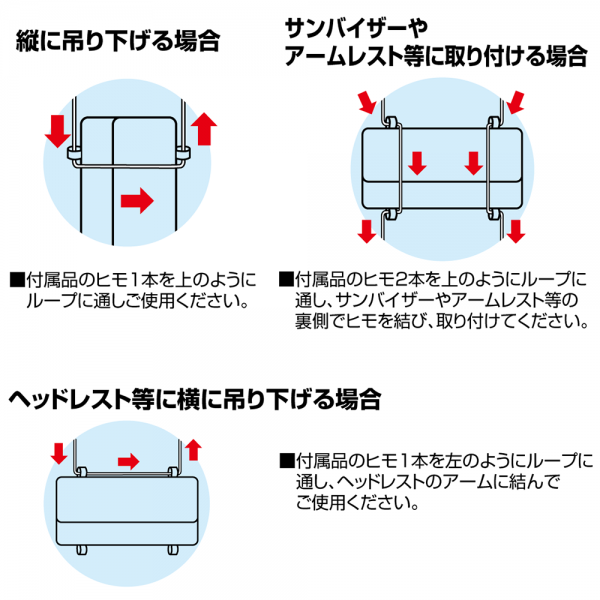 LF-142 ティッシュカバー - 株式会社EXIZZLE-LINE NAPOLEX Dept.