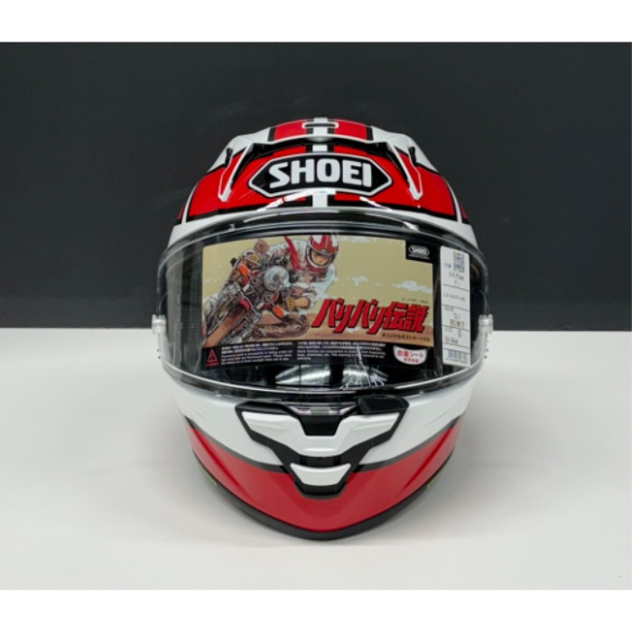 在庫限り】 X-Fifteen グン TC-1 RED/WHITE フルフェイスヘルメット