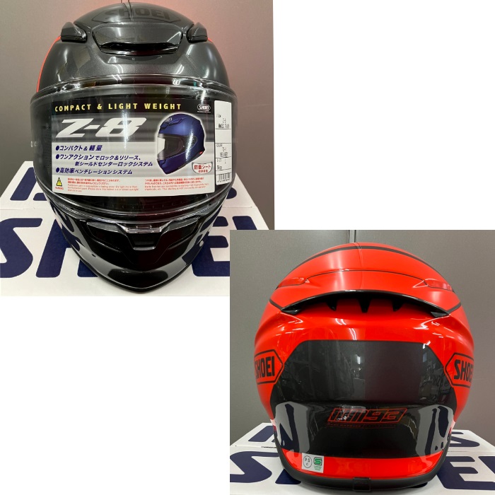 在庫限り】Z-8 MM93 COLLECTION TRACK TC-1 RED/GREY フルフェイス