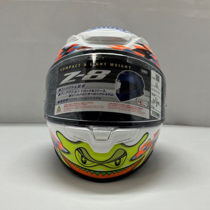 在庫限り】 Z-8 YAGYO (ヤギョウ) TC-2 BLUE/ORANGE フルフェイス