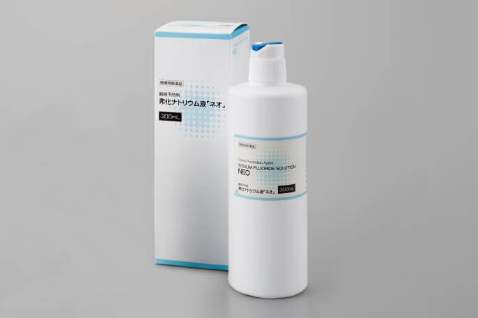 歯科用イオン導入装置 PyoCure(パイオキュアー) - 製品構成 | 株式会社