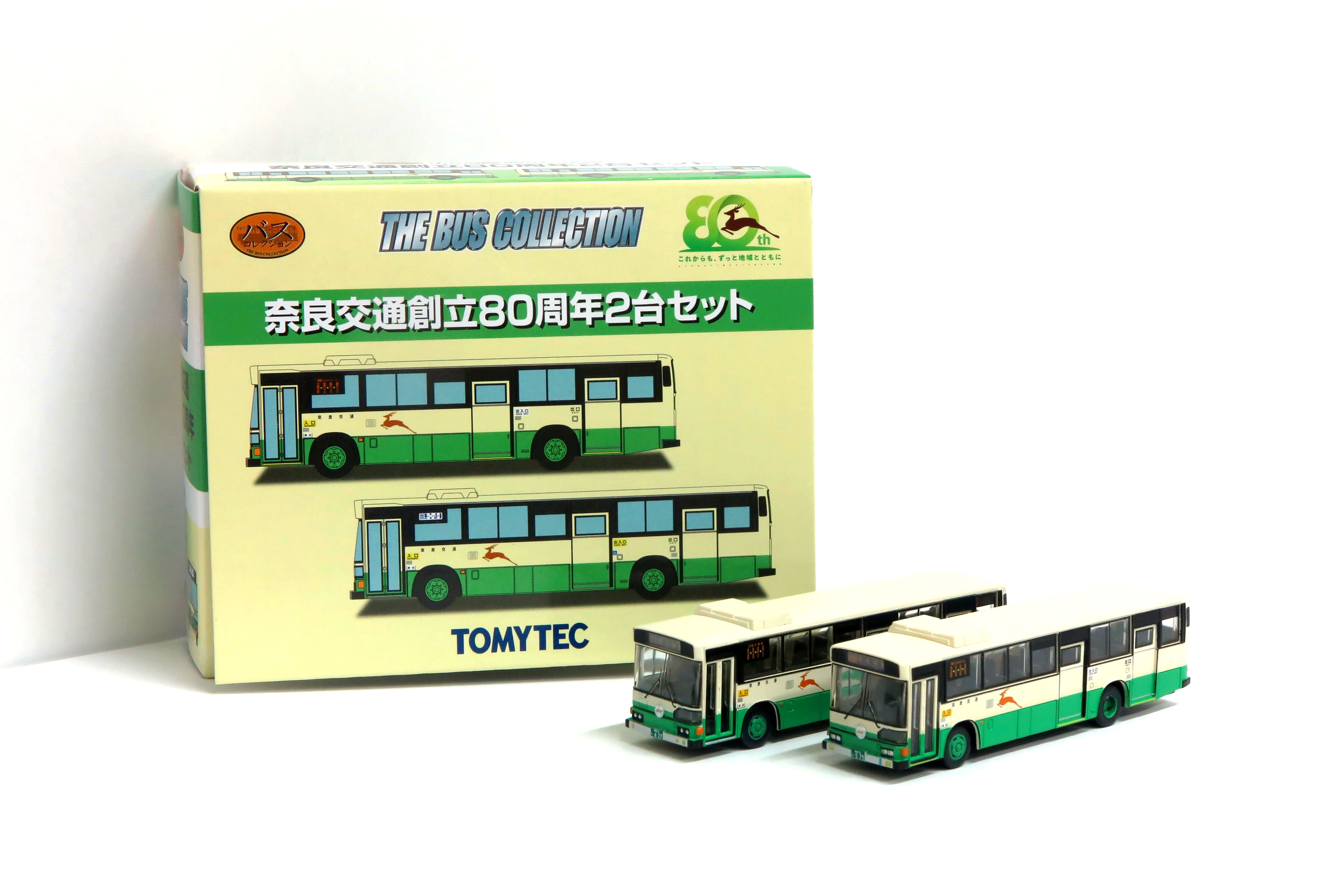THE バスコレクション 奈良交通創立80周年2台セット 奈良交通株式会社