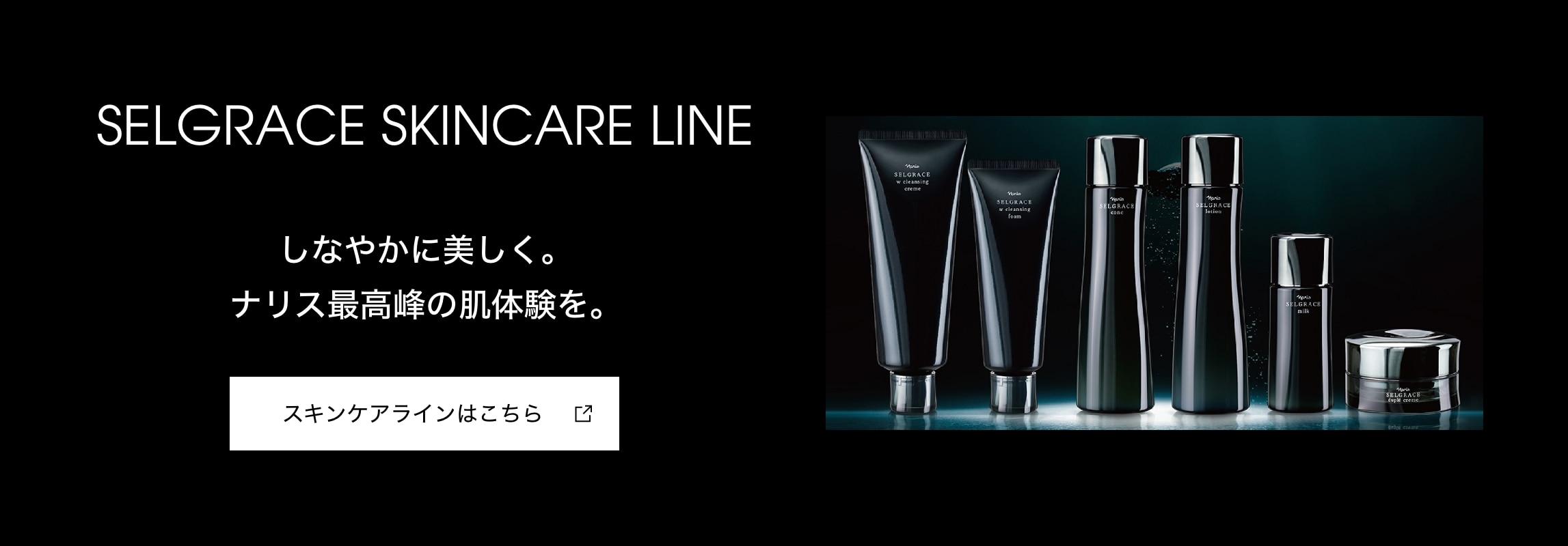 グロウ ブレンド プレストパウダー(グロウ ブレンド): シリーズから