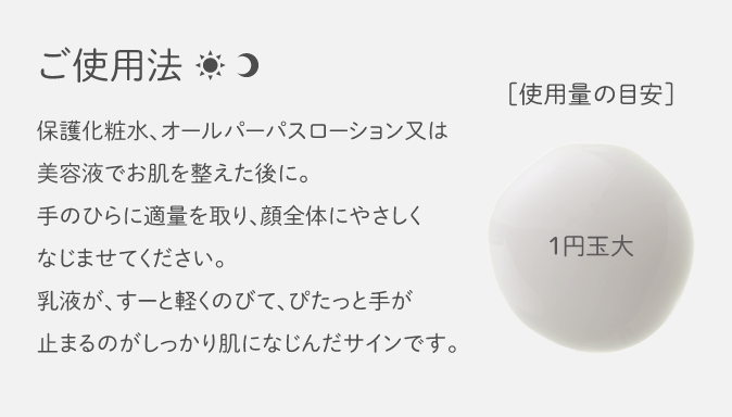 ミルク つめかえ用: シリーズから探す / ナリスオンラインストア , 公式